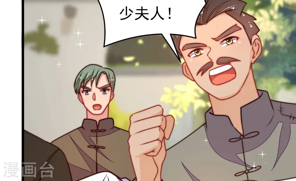 第320话 妙手回春65