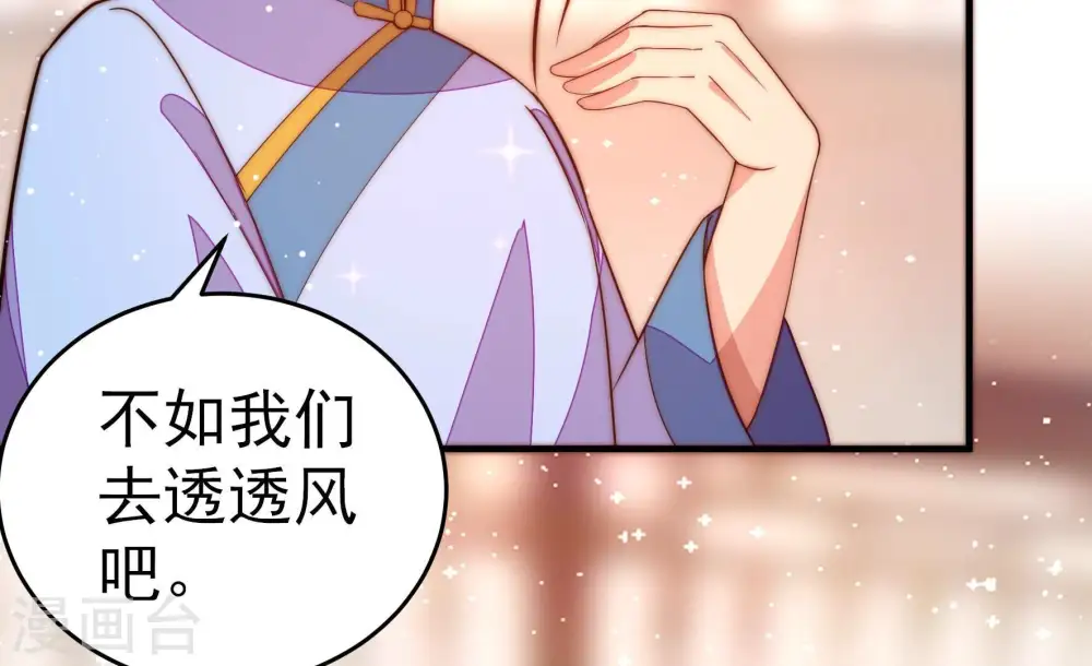 第247话 了断63