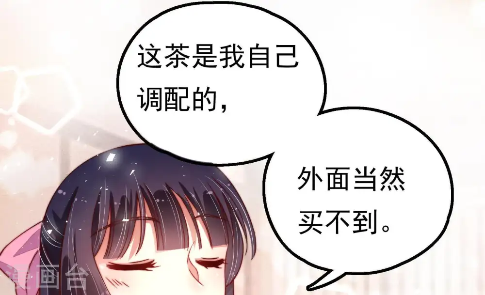 第16话 留宿65