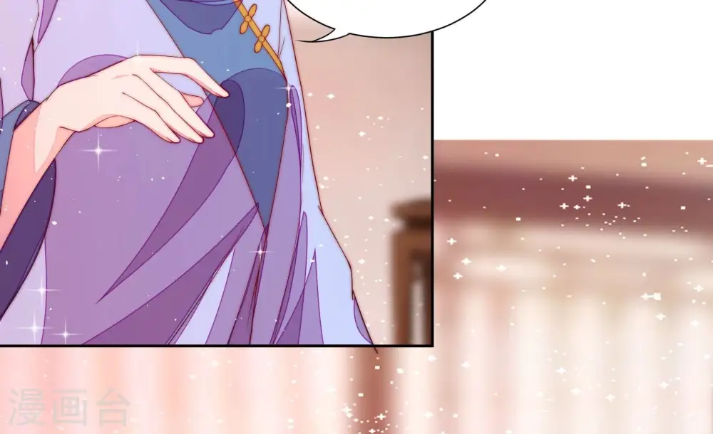 第240话 发现25