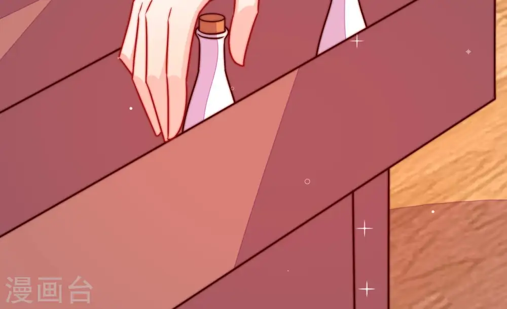 第279话 马上离开58