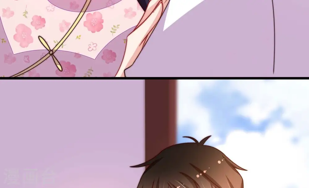 第261话 奖励47