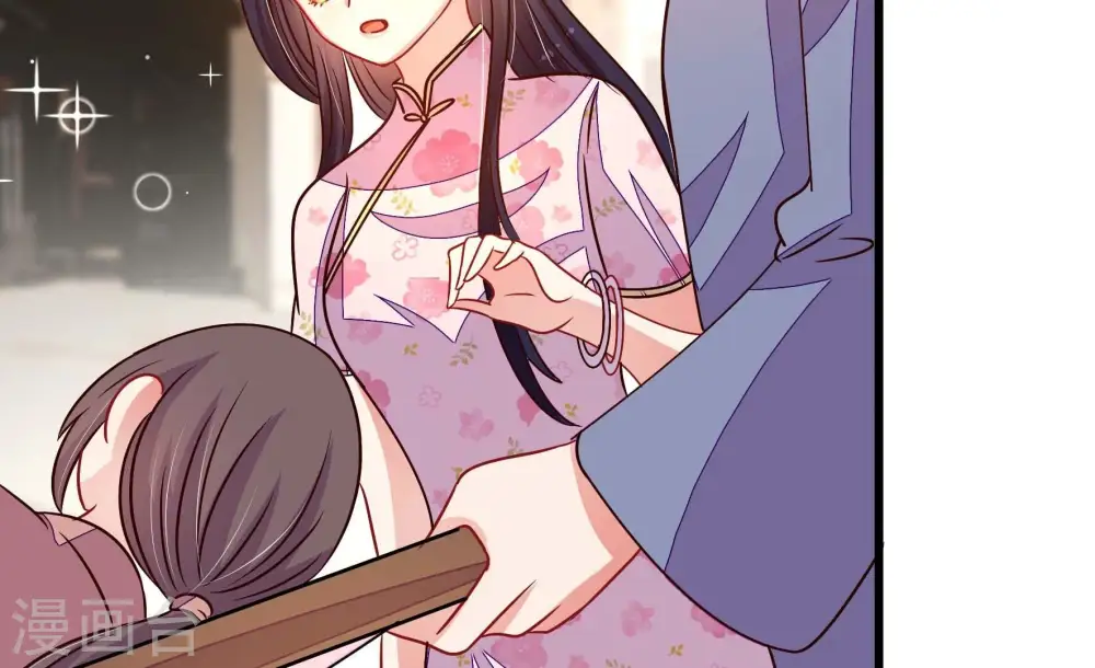第264话 藏匿6