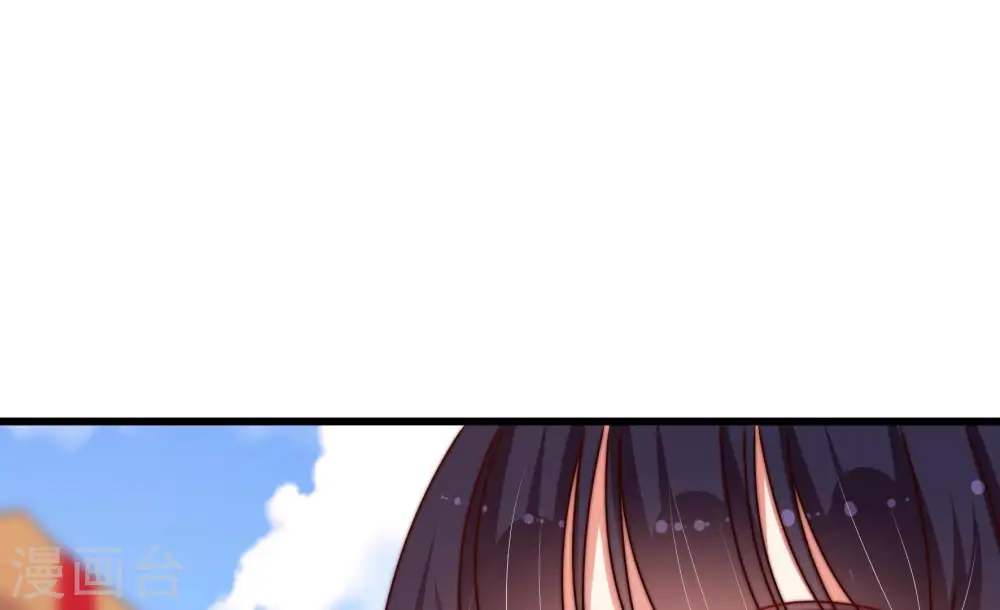 第280话 天花51