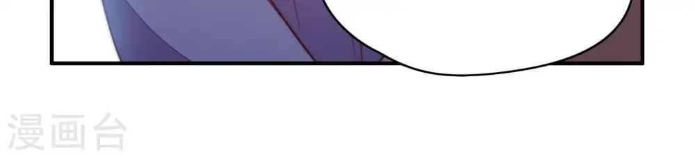 第60话 落井之谜44