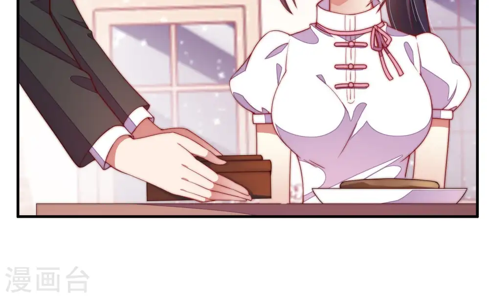第34话 要饭的16