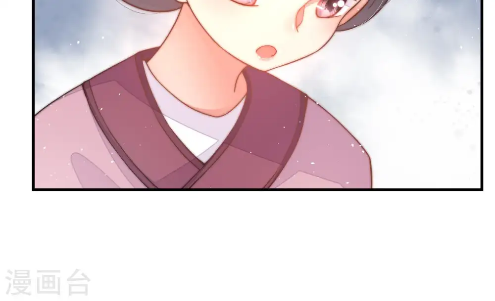 第22话 西医33