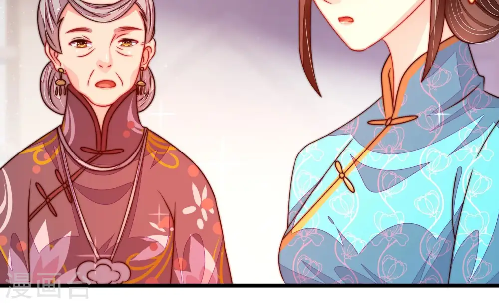 第270话 预付款74