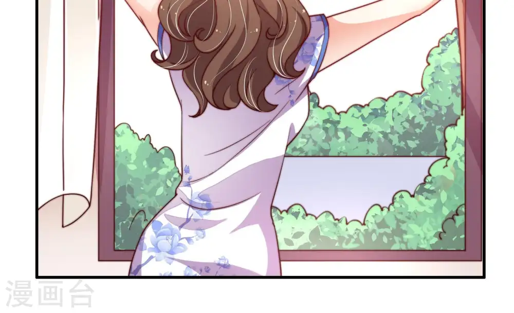第13话 甜蜜蜜43