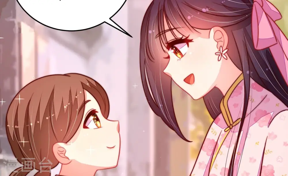 第258话 少帅的憋屈30