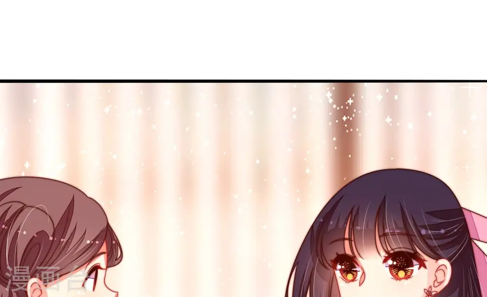 第253话 喜事5