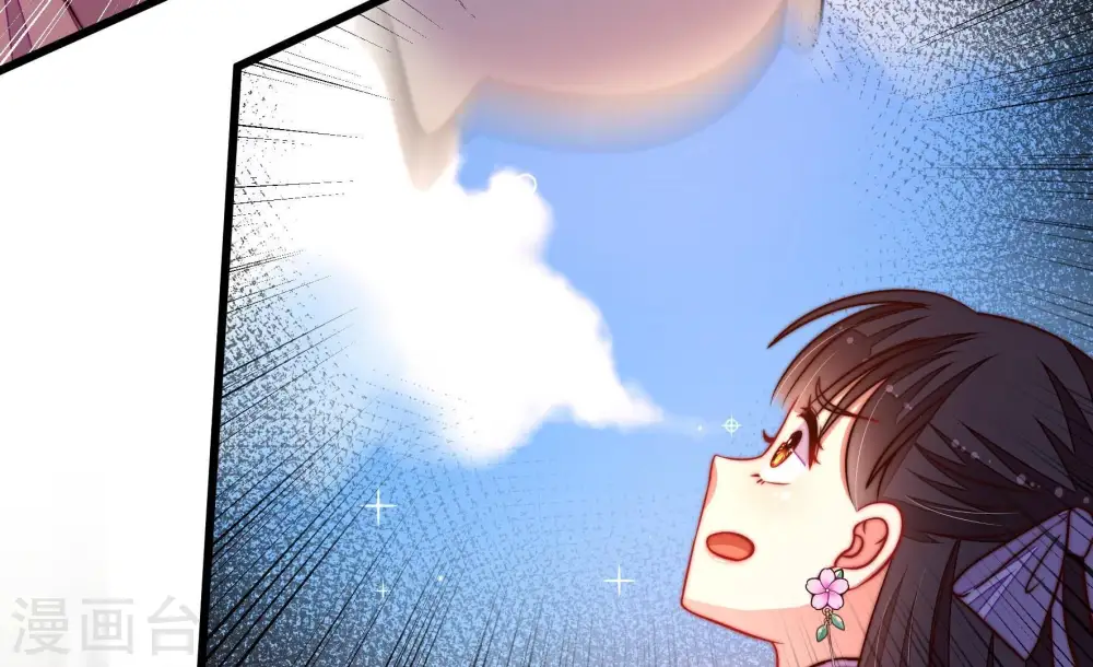 第353话 意外35