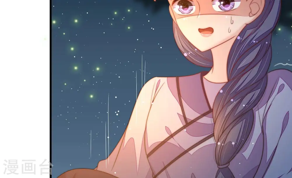 第196话 诅咒（上）84