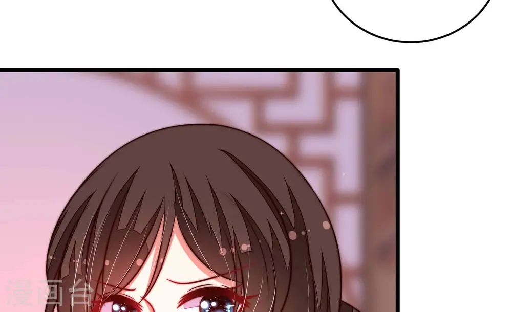 第300话 雪秋失踪？19