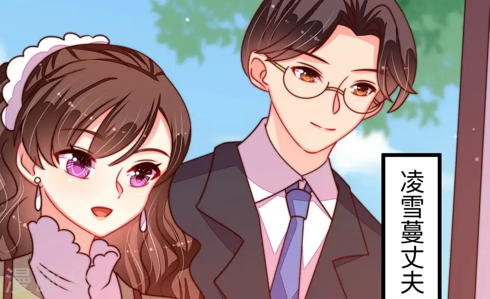 第270话 预付款77