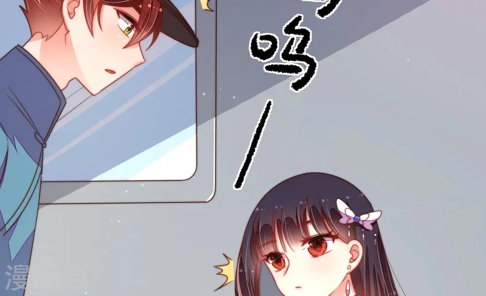 第149话 不怕死39