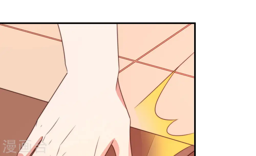 第191话 知罪83