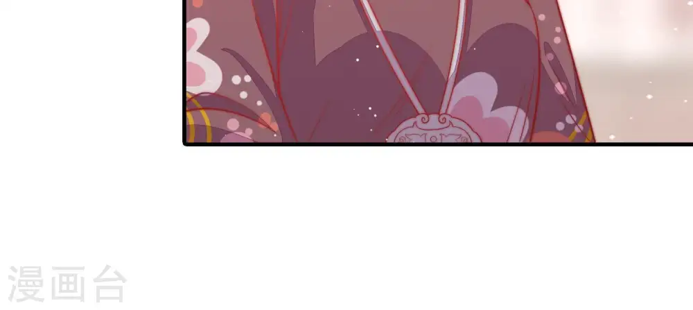 第84话 责罚26