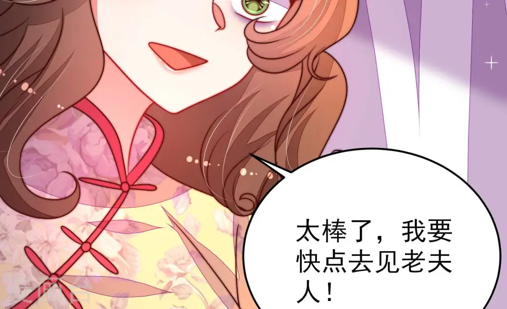 第336话 威胁合作86