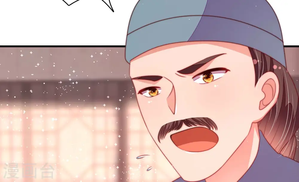 第137话 禁药12