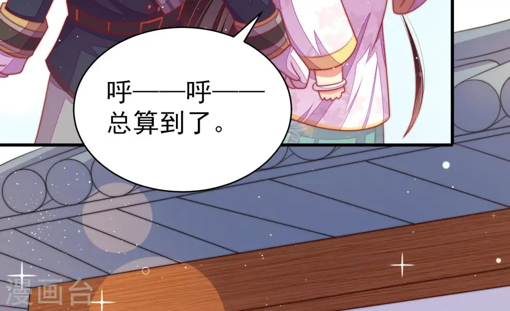 第118话 静修27
