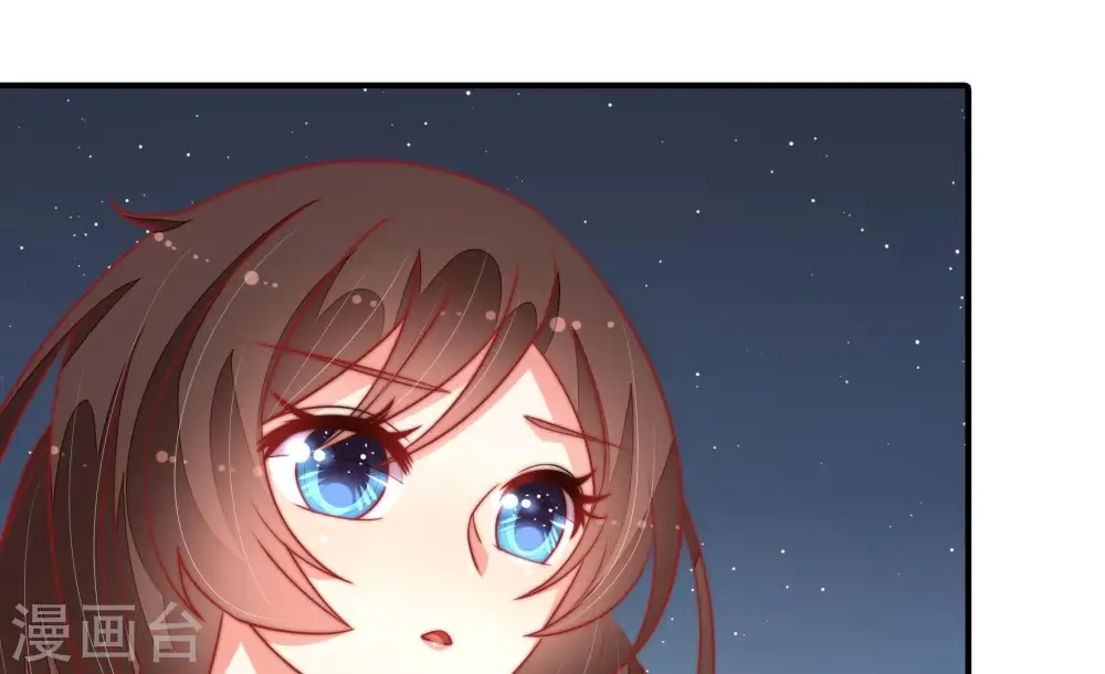 第100话 试探83