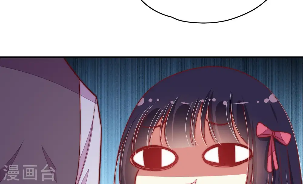 第66话 猜灯谜41