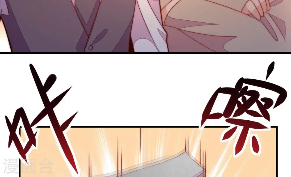 第66话 猜灯谜66