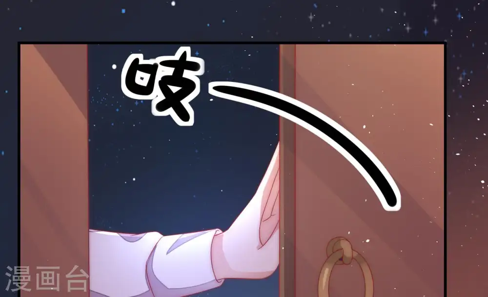 第65话 中秋灯会10