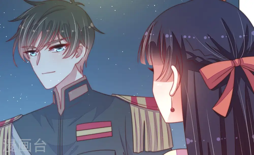 第133话 少女心事73