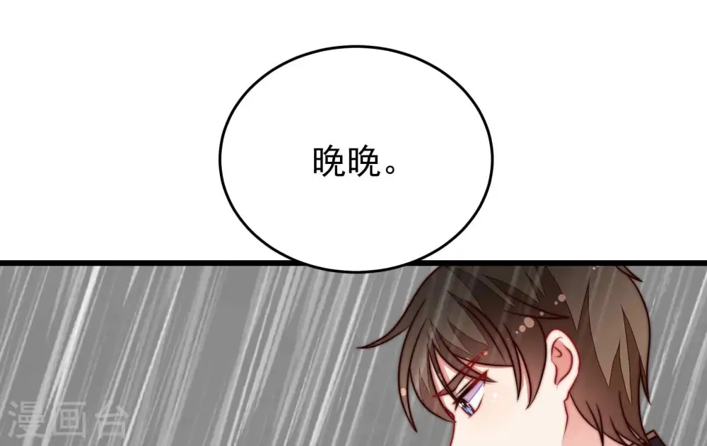 第324话 危机60