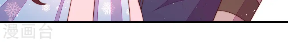 第165话 挑拨45