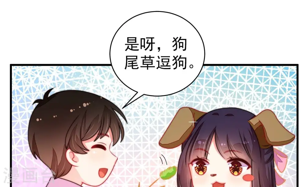 第222话 获救24