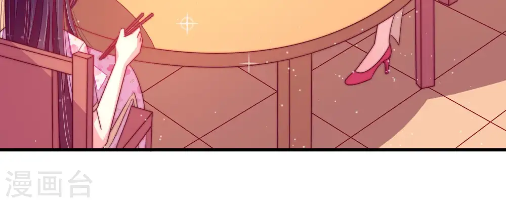 第171话 无礼之人31