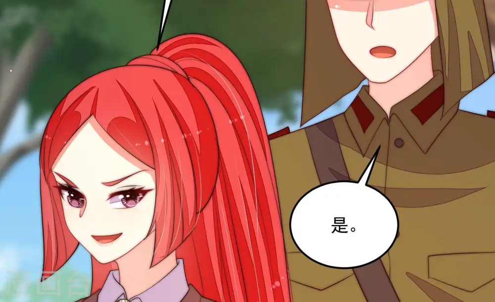 第371话 威胁24