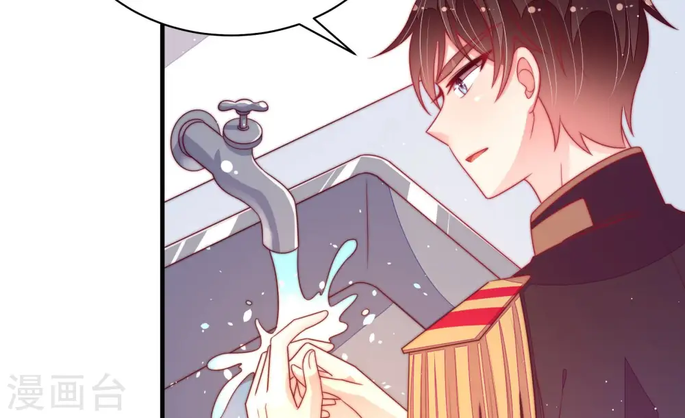 第181话 爱吃醋的女人10