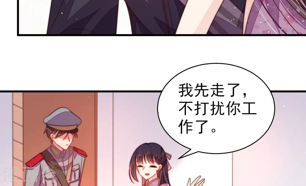 第196话 诅咒（上）27