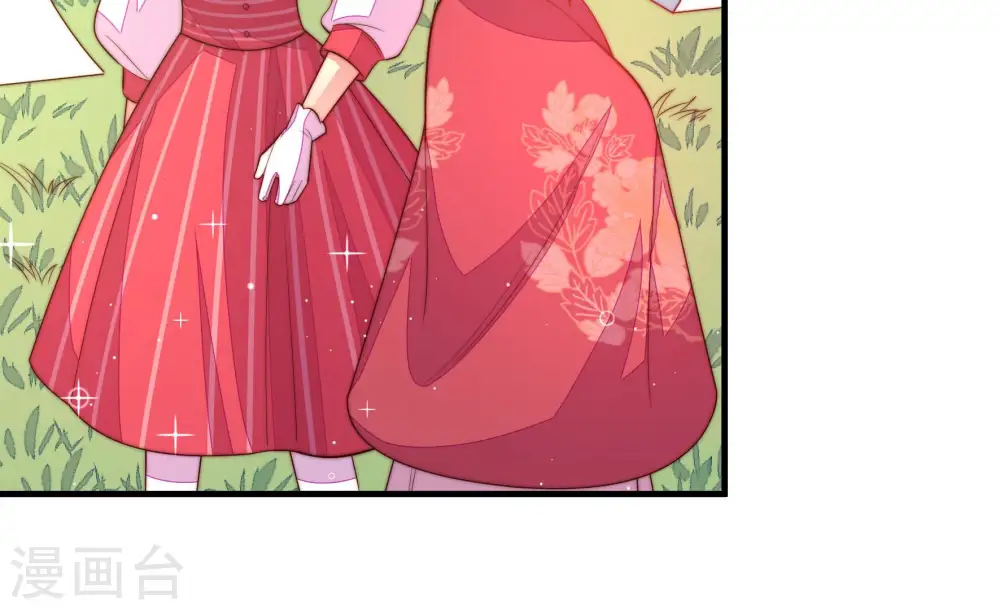 第175话 尤墨染的心机69