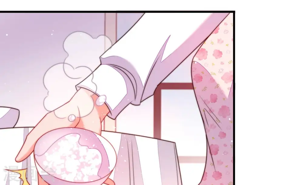 第205话 宠妻6