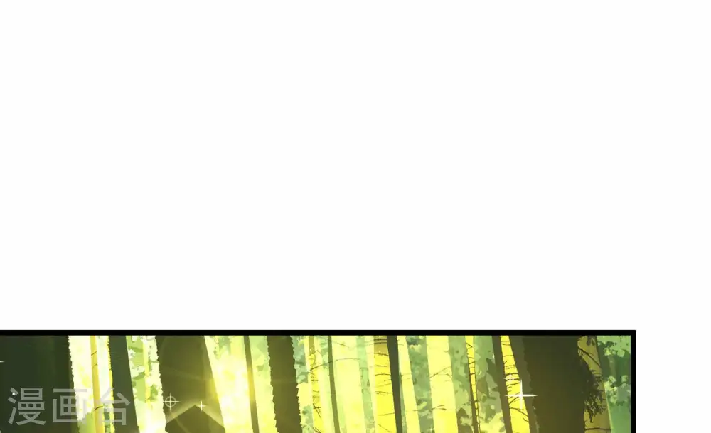 第291话 楚府5