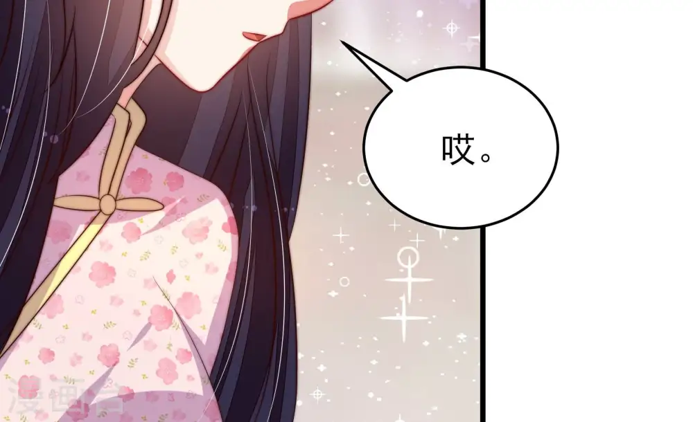 第282话 消息10
