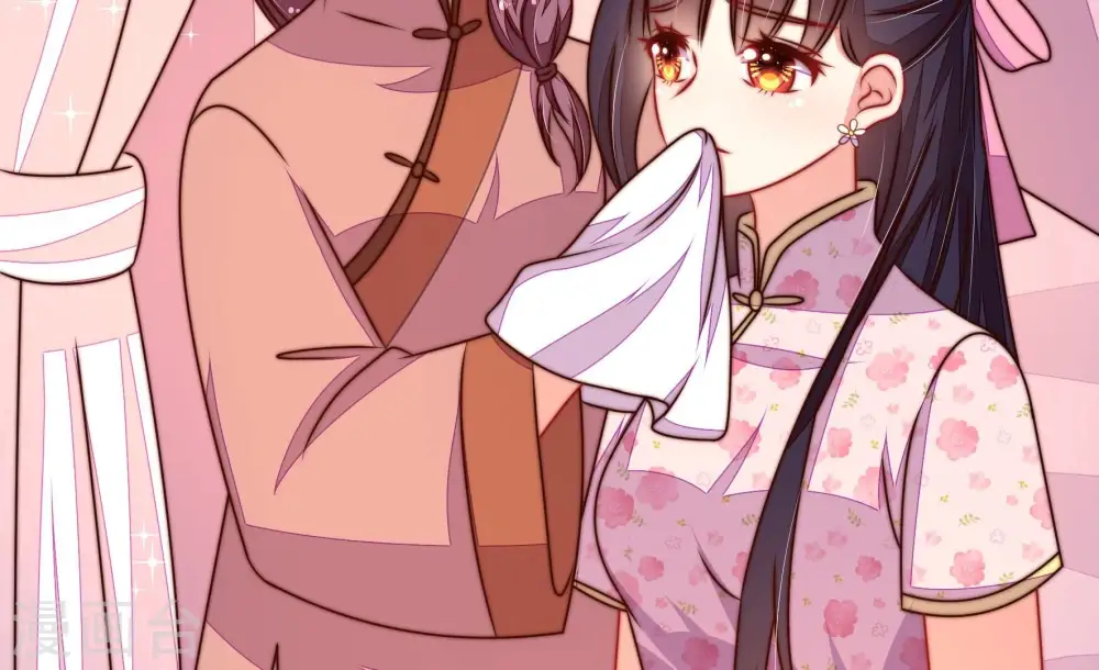 第310话 诊脉74
