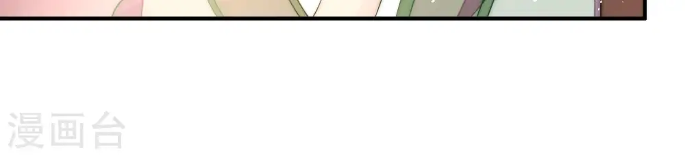 第48话 装睡64
