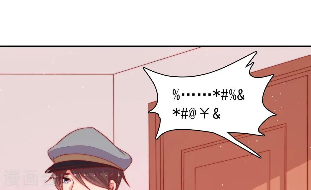 第84话 责罚28