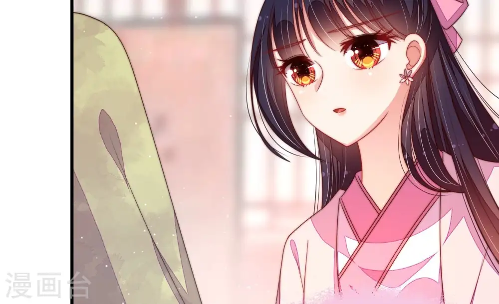 第199话 碧珠53
