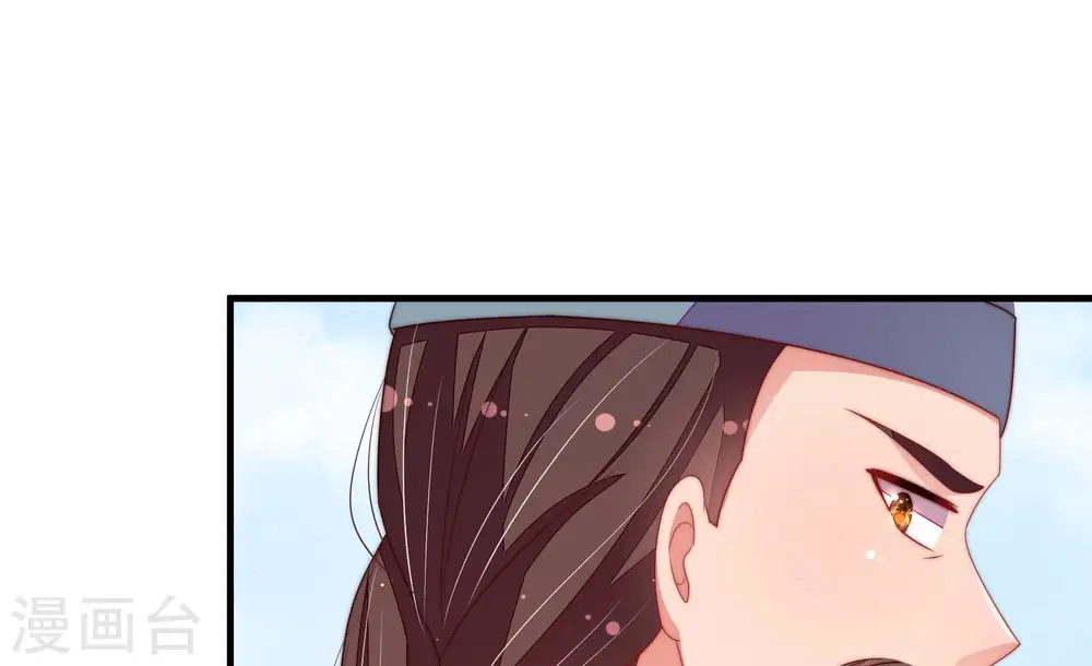 第135话 诡计36