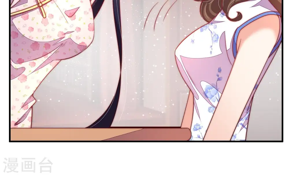 第34话 要饭的53
