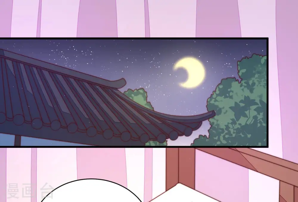 第145话 去北地6