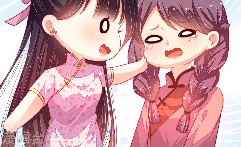 第186话 毒已入骨19