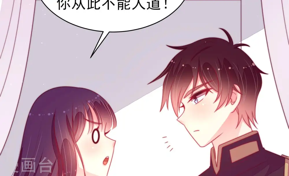 第170话 经得起诱惑69